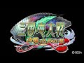アドバタイズムービー- 三国志大戦 決戦の空 虹扇の風 Ver.3.5.0