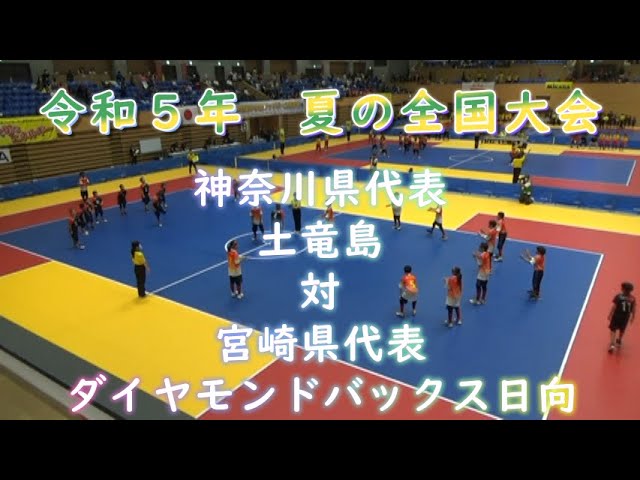 2004.7.10東京ドーム大会限定　小橋VS秋山GHC選手権限定2体パック 準！！お前最高だよ！！】GHCヘビー級選手権…王者・小橋建太vs