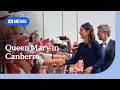 Denmark's King and Queen visit the Australian War Memorial in Canberra | ABC NEWS