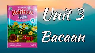 Meihua 4 Unit 3 Yuedu