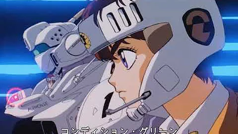 تحميل コンディショングリーン パトレイバー تحميل コンディショングリーン パトレイバー