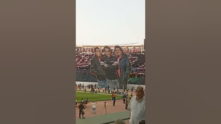 تيفو  إلتراس إيمازيغن❤👏 مقابلة حسنية اكادير والرجاء