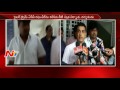 Harish Shankar & Dil Raju Complaint to Cyber Crime Police : DJ Piracy