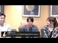 【塾LIVE】GW〜5月中に必ずやっておくべき勉強法