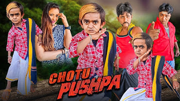 #PUSHPA -  छोटू पुष्पा | CHOTU PUSHPA | Chotu Super Hit Video | Khandesh comedy 2022