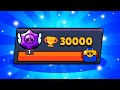 ОООЙ РЕБЯТА, ГРЯДЕТ КОЕ ЧТО ОЧЕНЬ БОЛЬШОЕ! 30000 ВПЕРЕД! BRAWL STARS | БРАВЛ СТАРС