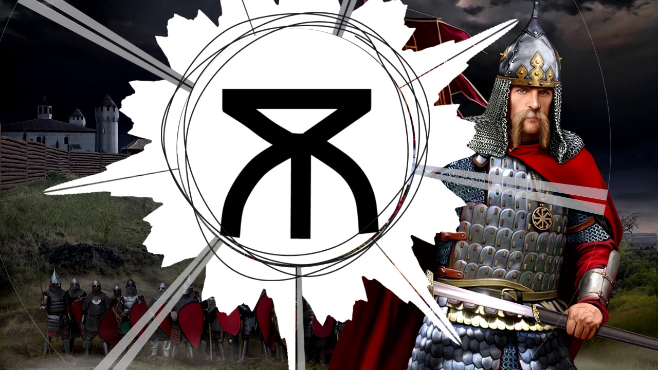 (FREE SLAVIC TRAP BEAT) Jurisun prod. - Slavic Warrior