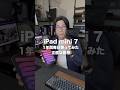 iPad mini 7を1年間毎日使った私が最高のパートナーだと思う理由 #shorts #IPadMini #iPadmini7 #iPad