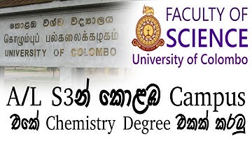 Bachelor of Science(external) in Applied Chemistry - University of Colombo | Dev School LK
