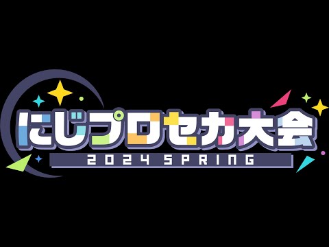 キャプチャ機材壊れたけどプロセカ大会に挑む「漢の背中」