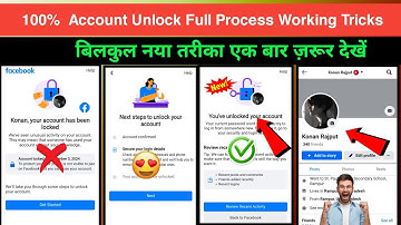 How to unlock locked facebook account in hindi Fb account locked how to unlock Fb Id Unlock Live 🔴 