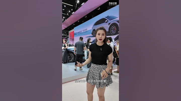 冰箱彩電大沙發！極氪7X家用真挺香 - 天天要聞