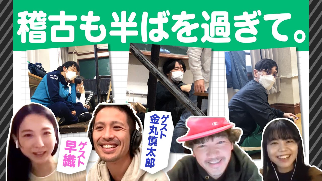 週刊 ヨーロッパ2増刊号 九十九龍城 どんな感触です Youtube Live ヨーロッパ企画の生配信 Youtube 週刊 ヨーロッパ2増刊号 九十九龍城 どんな感触です Youtube Live ヨーロッパ企画の生配信 Youtube