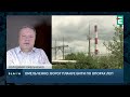 РОСІЯ ВДАРИЛА ПО ЕНЕРГЕТИЦІ КИЄВА! Трипільська ТЕС пошкоджена – столиця БЕЗ СВІТЛА
