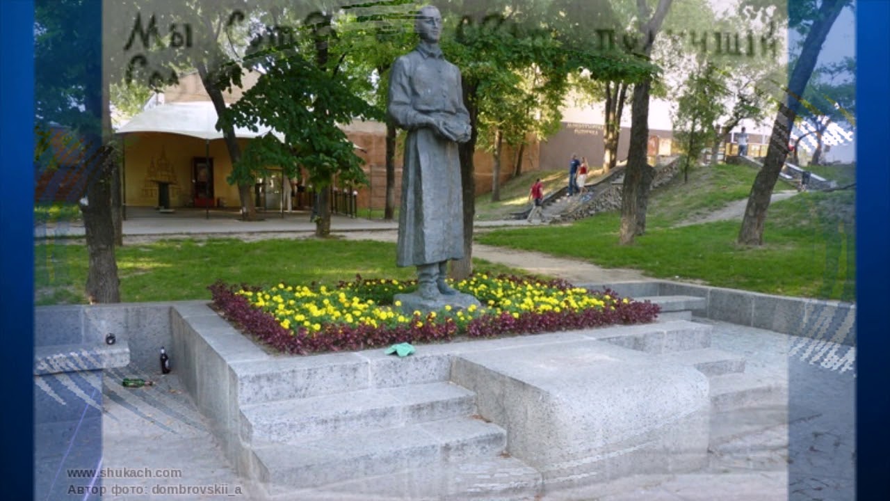 Григорий Сковорода Фото