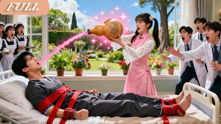 10,000 Doctors Failed to Cure CEO’s Madness,but the Poor Girl’s Hand-Fed Wine Woke Him！Love Begins!