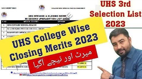UHS 3rd Selection List 2023 | College Wise Comparison | Complete Analysis