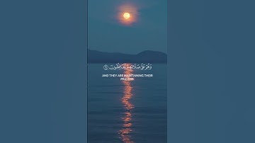 وَهذا كِتابٌ أَنزَلناهُ مُبارَكٌ مُصَدِّقُ الَّذي بَينَ يَدَيهِ | #ماهر_المعيقلي | #سورة_الأنعام