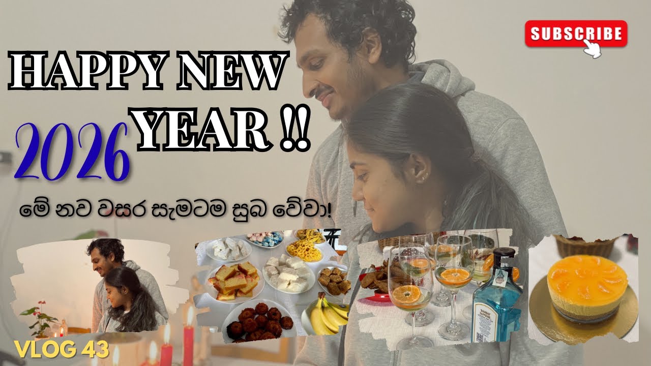 Buon Anno 2026🍾🥂|