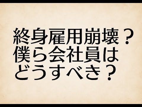 Video Takopetty