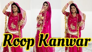 Roop Kanwar | Rajasthani Dance | Ghoomar | Seema Rathore