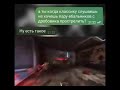 DOOM #doometernal #memes #мем #funny