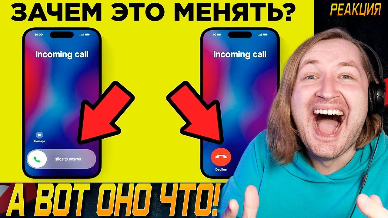 Потрясающие Секреты Обычных Вещей. Часть 12 - Уникально, но и познавательно (РЕАКЦИЯ) | ТипоТоп