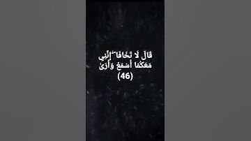 أجمل أصوات القرآن الكريم