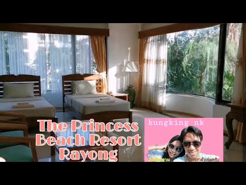 ที่พักติดทะเล หาดแม่พิมพ์ ระยอง The Princess Beach Resort Rayong