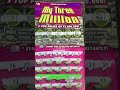 Big Win Saturday’s! PA Lottery My Three Million #Ziggy