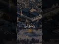 يقول الل ه تبارك وتعالى و م ا الن ص ر إ ل ا م ن ع ند الل ه إ ن الل ه ع ز يز ح ك يم يقول الل ه تبارك وتعالى و م ا الن ص ر إ ل ا م ن ع ند الل ه إ ن الل ه ع ز يز ح ك يم