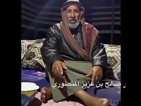 صالح عزيز الشاعر بن سيرة الشاعر