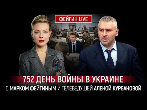 YouTube видео