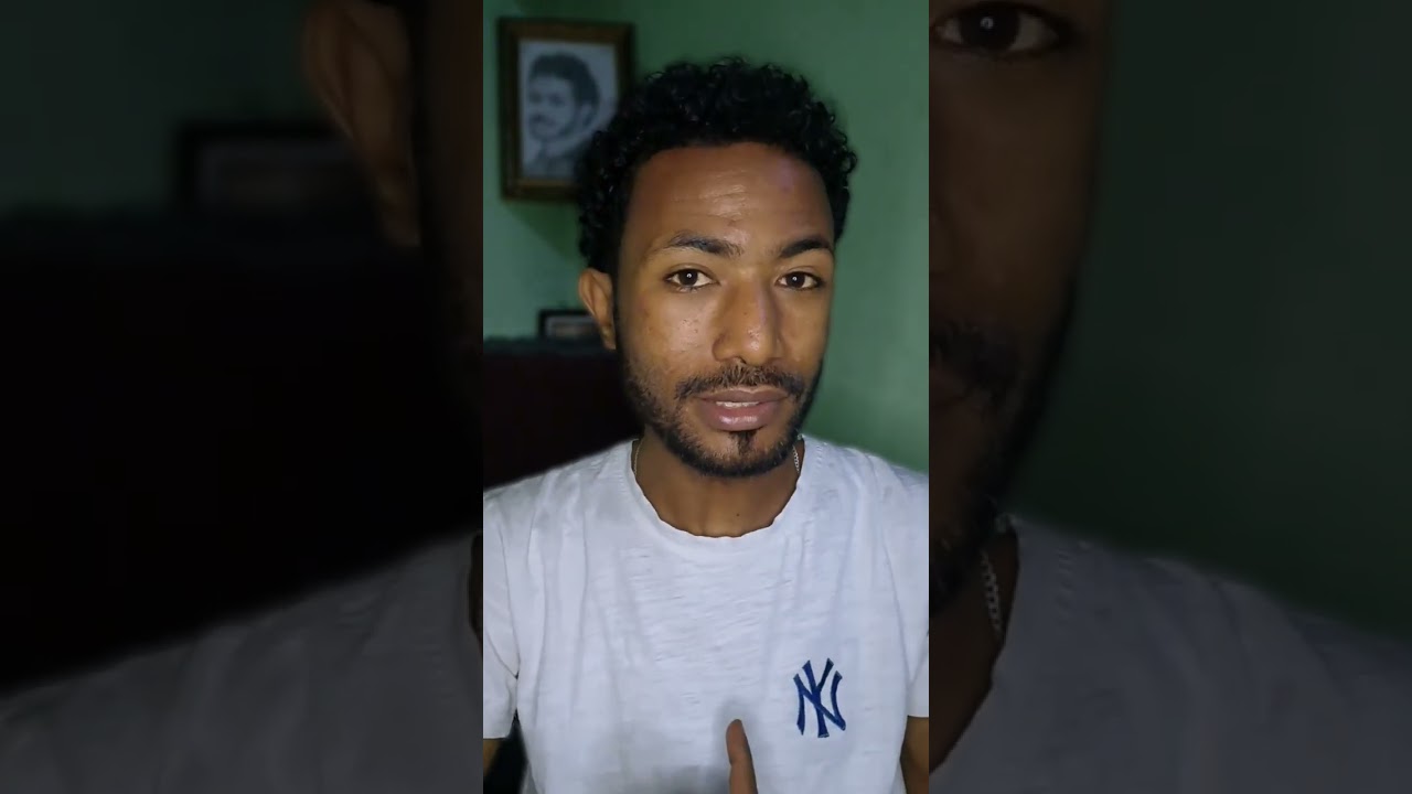 የ መማፀኛ ከተማ