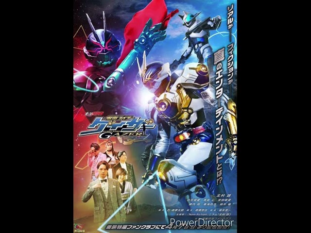 Geats Extra: Kamen Rider Gazer Theme Song  | Non-fiction (『仮面ライダーギーツ』キャラクターソング class=
