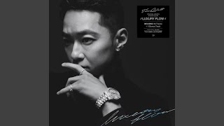 what′s love now - The Quiett