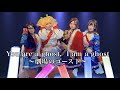 【Star☆DreamerS】You are a ghost, I am a ghost ~劇場のゴースト~ 歌って踊ってみた【コスパフォ】