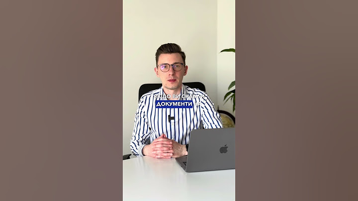 Сірий паспорт VS Polski dokument podróży. У чому різниця?