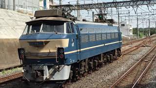 【2019】EF66-27 Archives