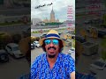 رحلة بوعمر الى موسكو 2023