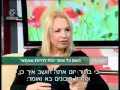 "הקמת עסק"  סיפור אישי