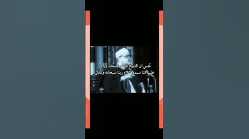 صوت يُلامس القلوب: تلاوة خاشعة تأخذك إلى عالم آخر للشيخ [محمود البنا ]"