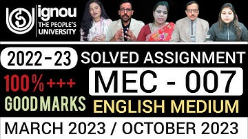 MEC 007 SOLVED ASSIGNMENTS 2022-23 | MEC 007 SOLVED ASSIGNMENT 2022-23 ENGLISH | MEC 007 2023