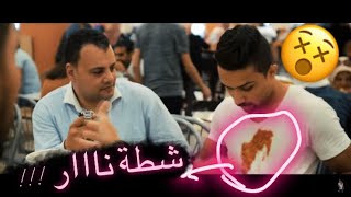 Hekal Twins - العملية #2 | النصب علي محل كشرى والفوز بجائزة غير متوقعة