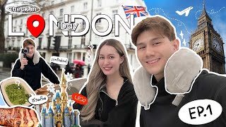 UK Vlog 🇬🇧 EP.1 เที่ยว London ในช่วงคริสต์มาส 🎄 เจอเรื่องพีคตั้งแต่สนามบิน!!!!
