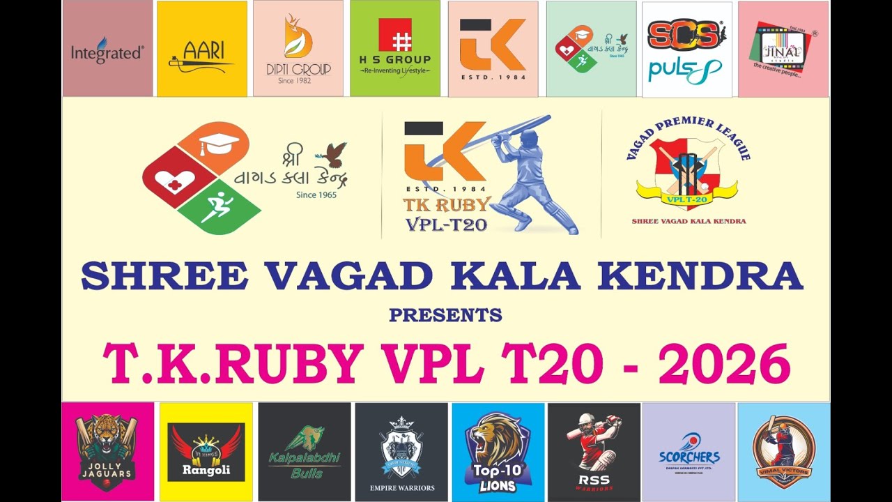 T.K.RUBY VPL 2026 | SHREE VAGAD KALA KENDRA | DAY - 2| LIVE🔴