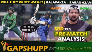 Pakistan Vs Sri Lanka 3rd T20 Preview | Will Sri Lanka Whitewash Pakistan | Babar Azam v Rajapaksa