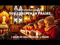 Top Christmas Hymns 2026 – Soothing Church Choir Music for Worship &amp; Celebration