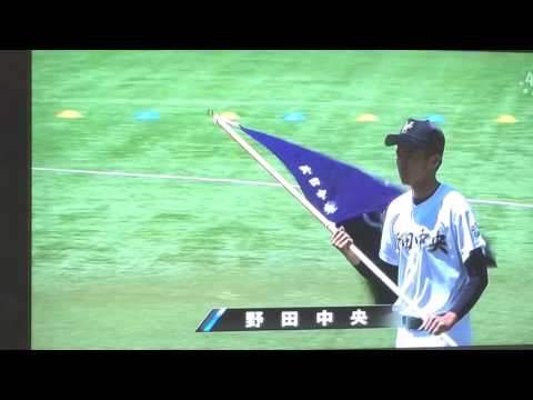 夏の高校野球 千葉大会2016開会式