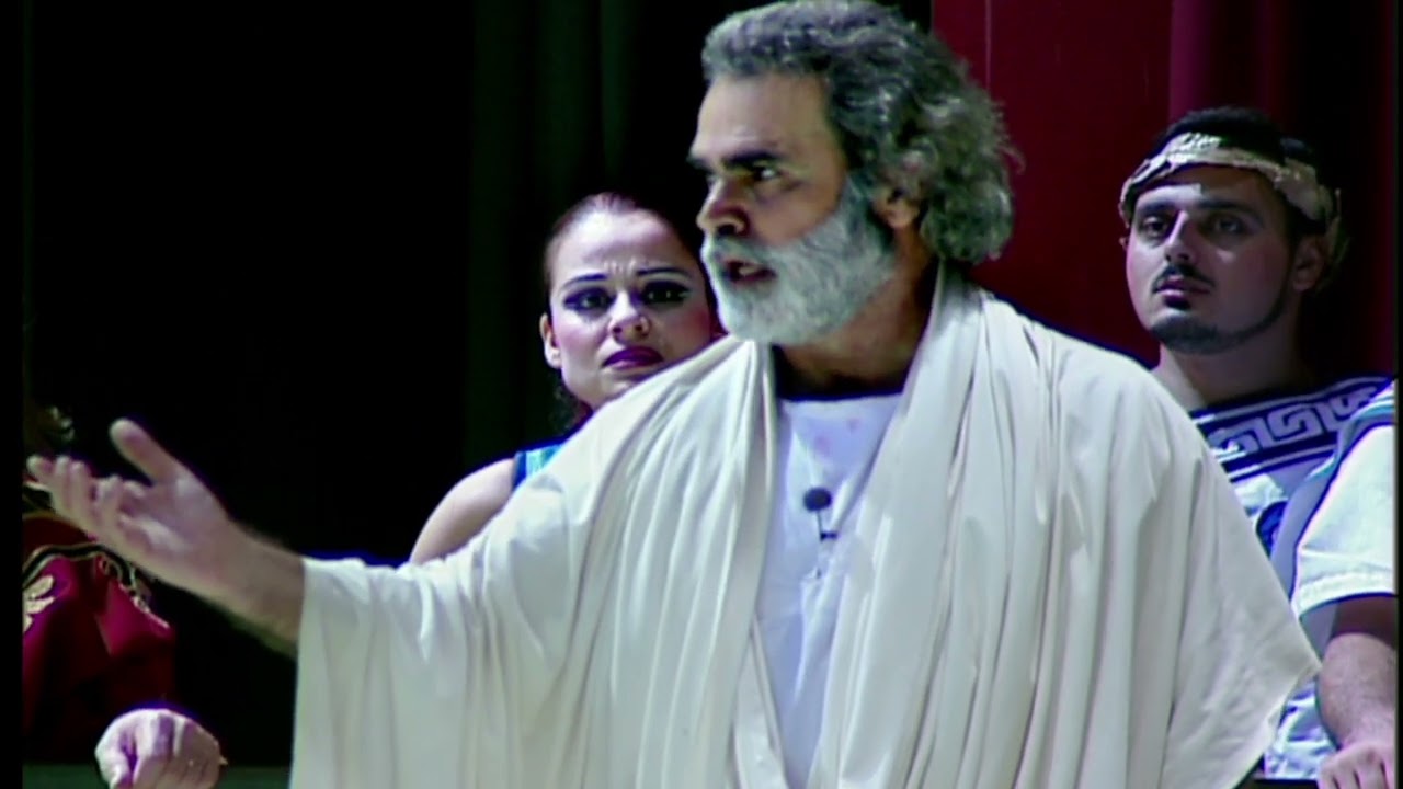 رفيق علي أحمد والمجموعة - محاكمة سقراط (آخر ايام سقراط)